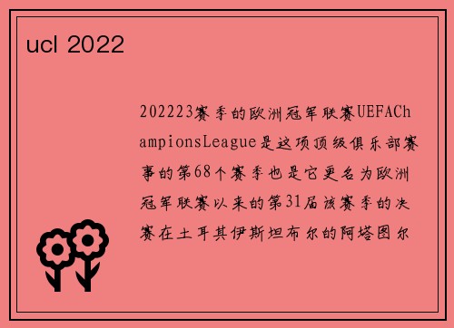 ucl 2022